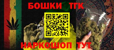 прущая мука Коммунар