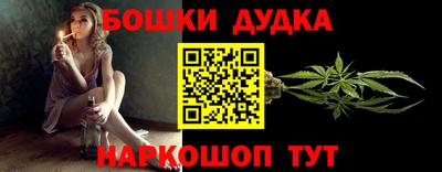 прущая мука Коммунар
