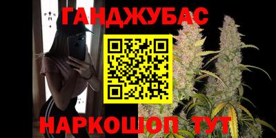 спиды Комсомольск-на-Амуре