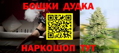 прущий лед Конаково