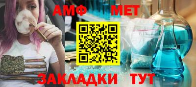 прущий лед Конаково