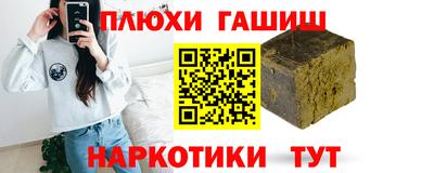 прущий лед Конаково