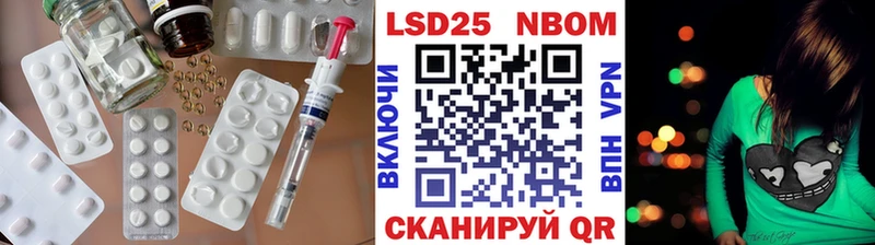ЛСД экстази кислота  хочу   mega как войти  Котельники 
